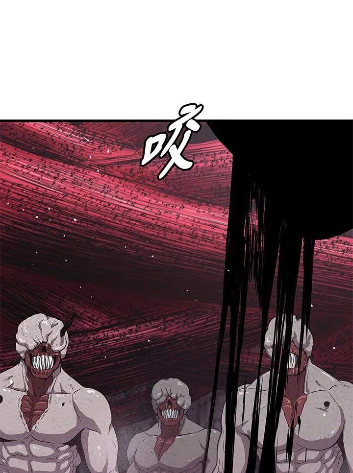 第36话14