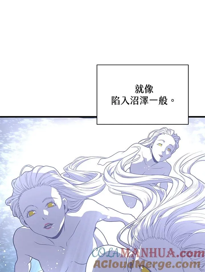 第31话116