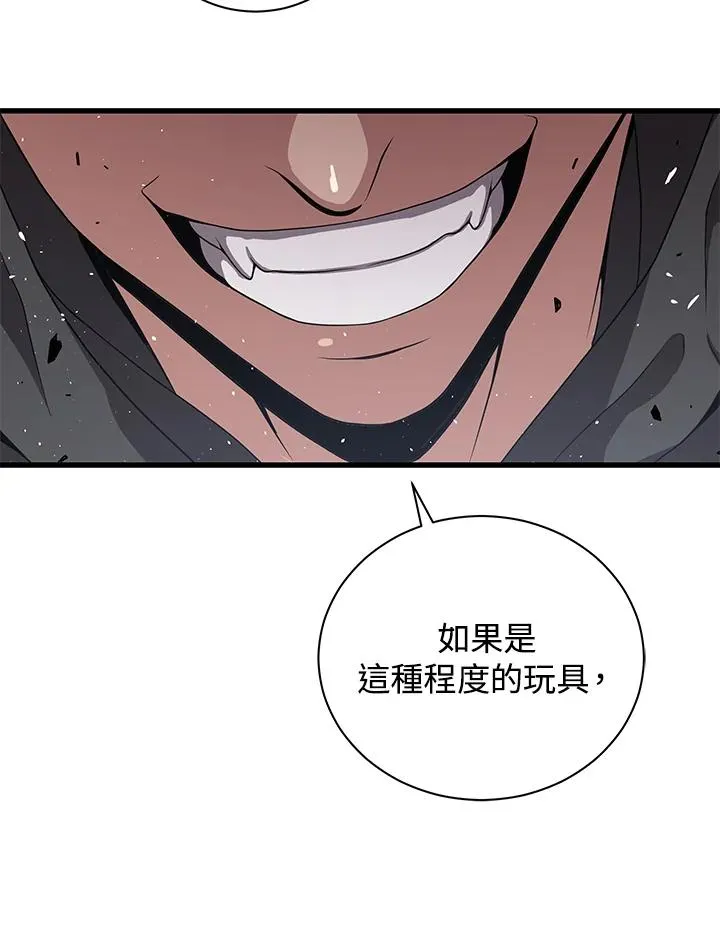 第32话102