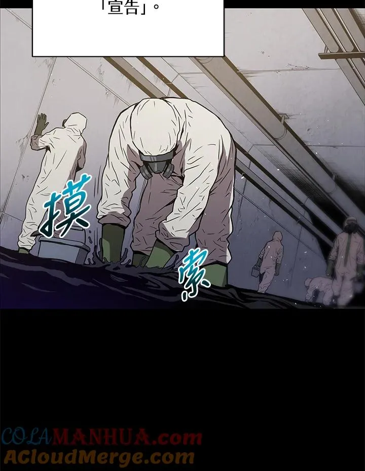 序章60