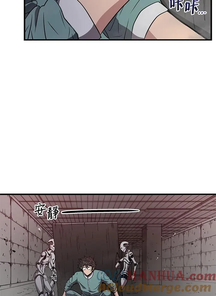 第6话80