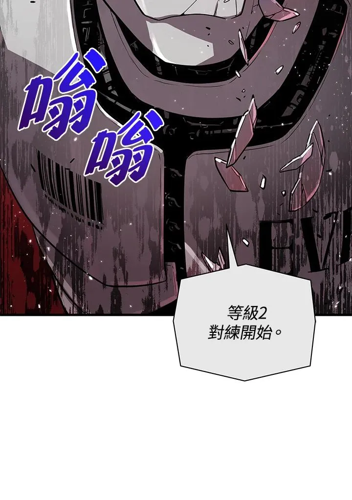 第7话19