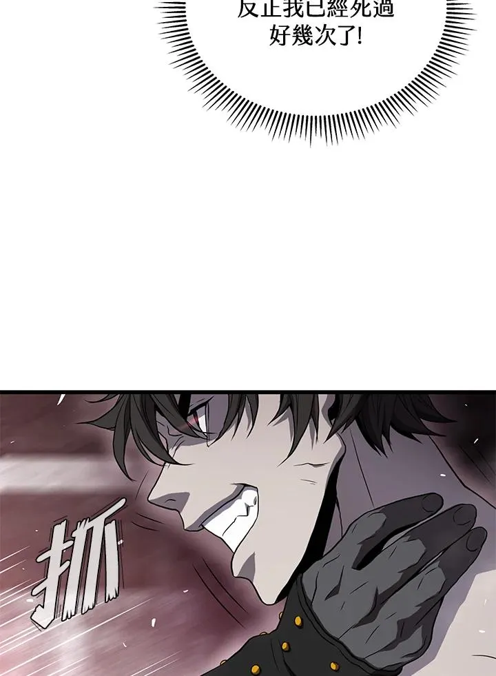 第39话49