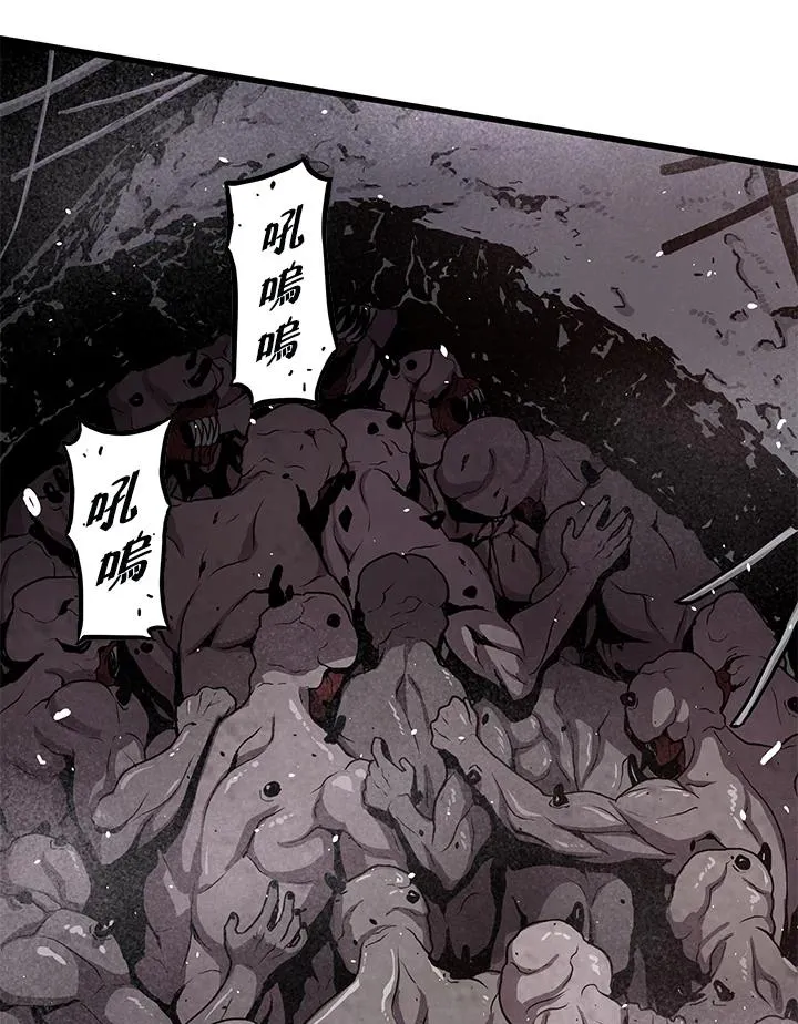 第33话13