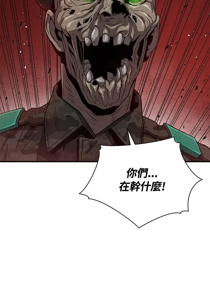 第34话1