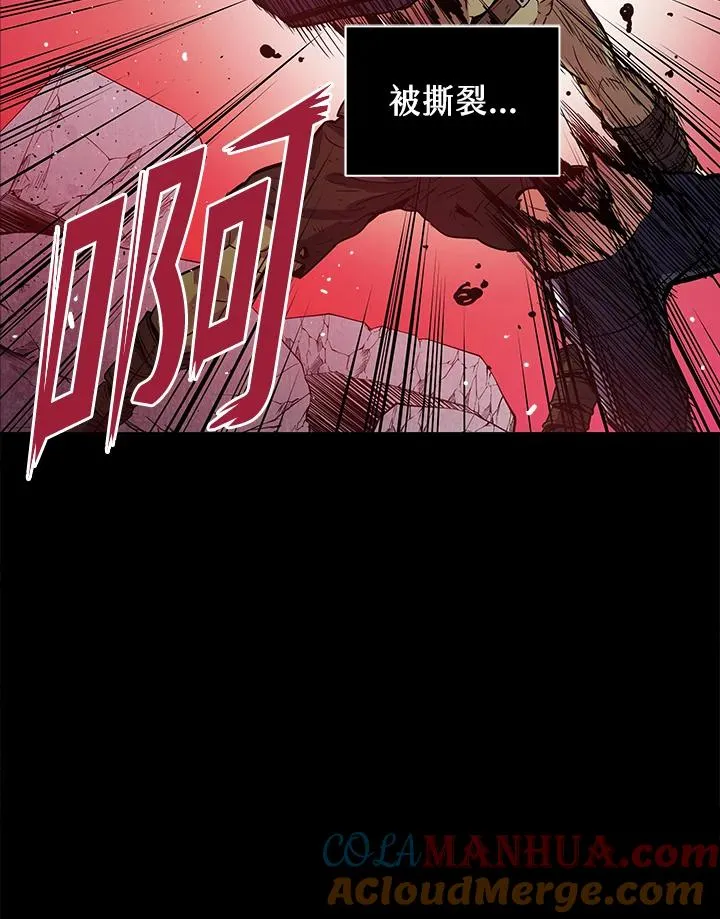 序章32