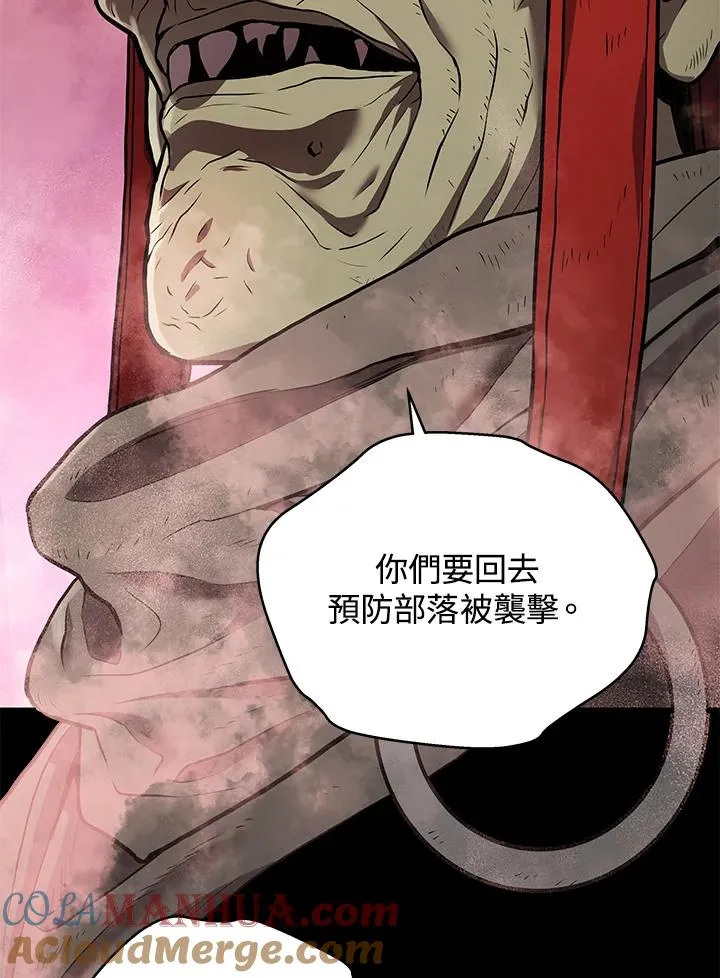 第19话116
