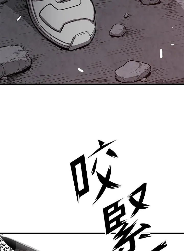 第35话103