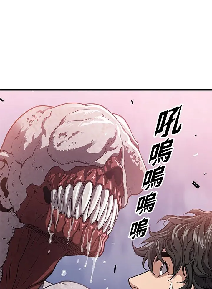 第30话134
