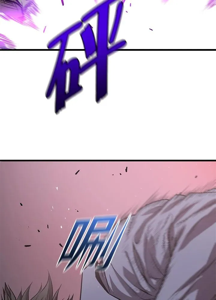 第18话81