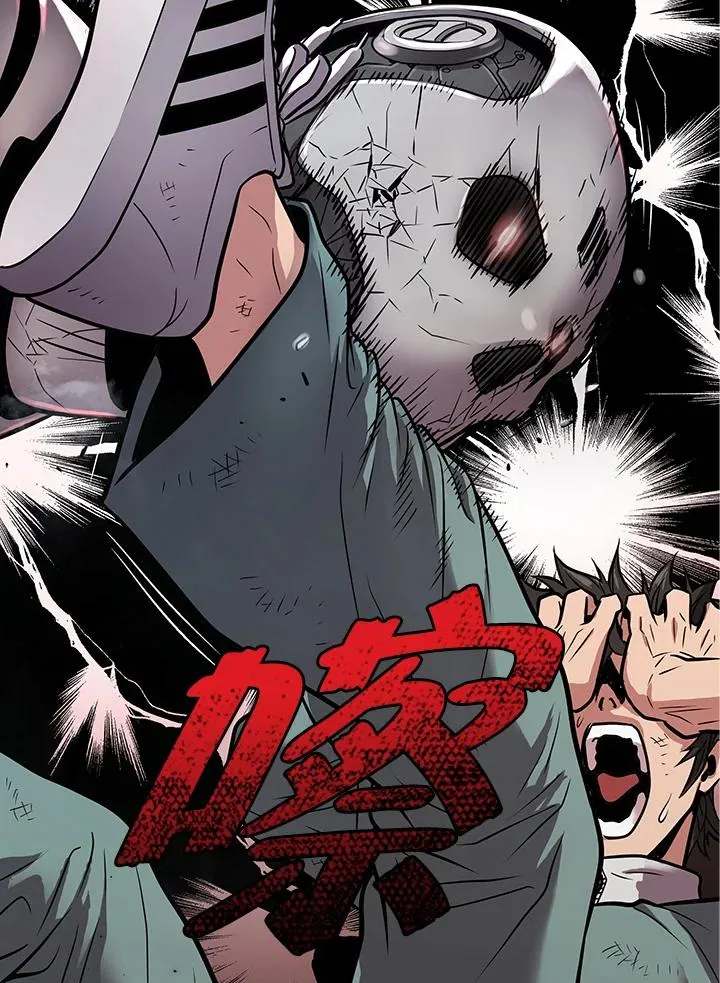 第7话139