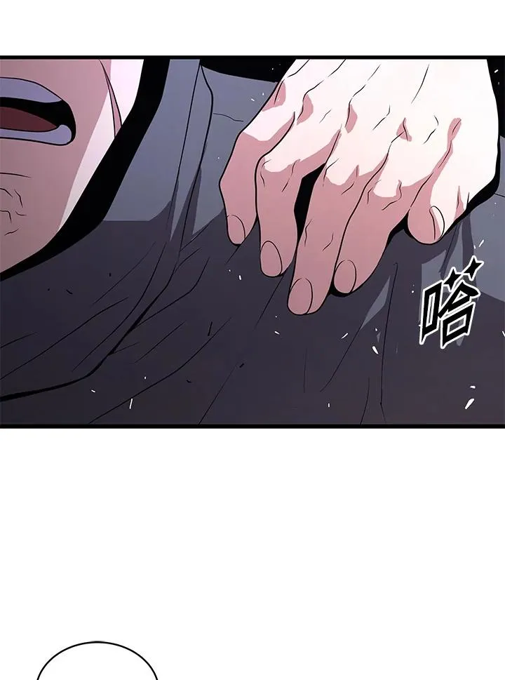 第47话57