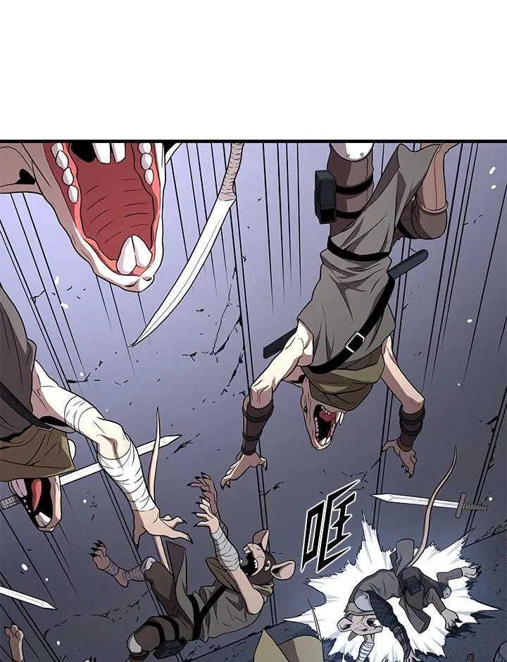 第47话33