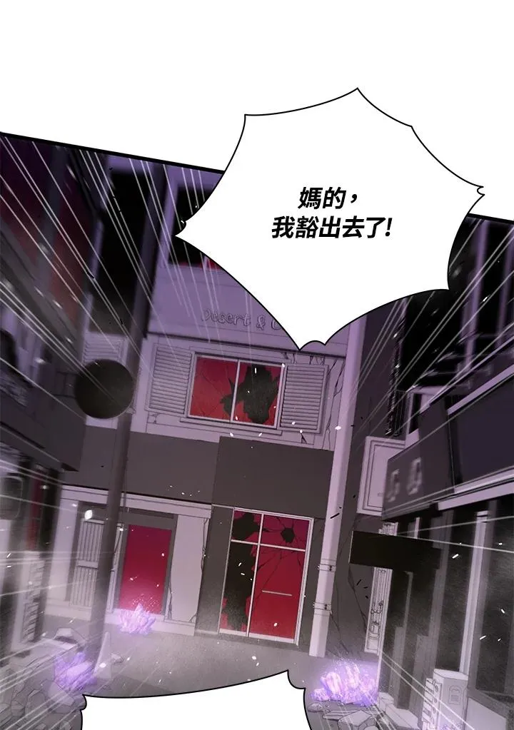 第31话38