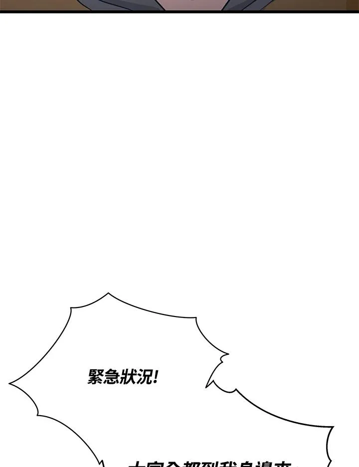 第24话157