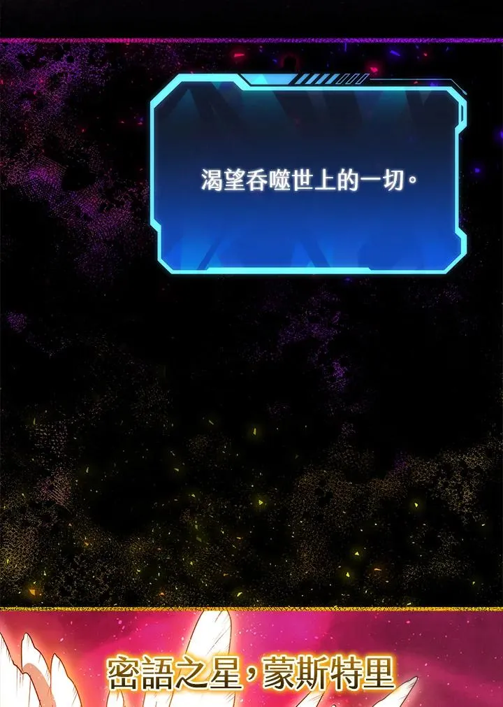 第10话62