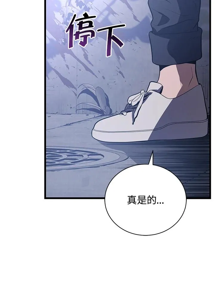 第16话83