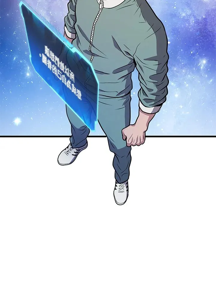 第10话33