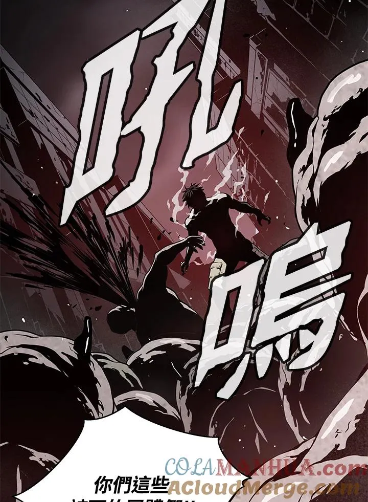第37话16