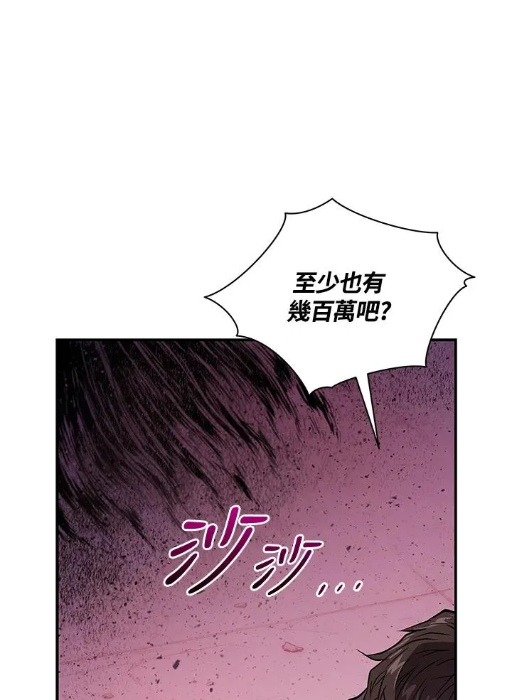 第1话114