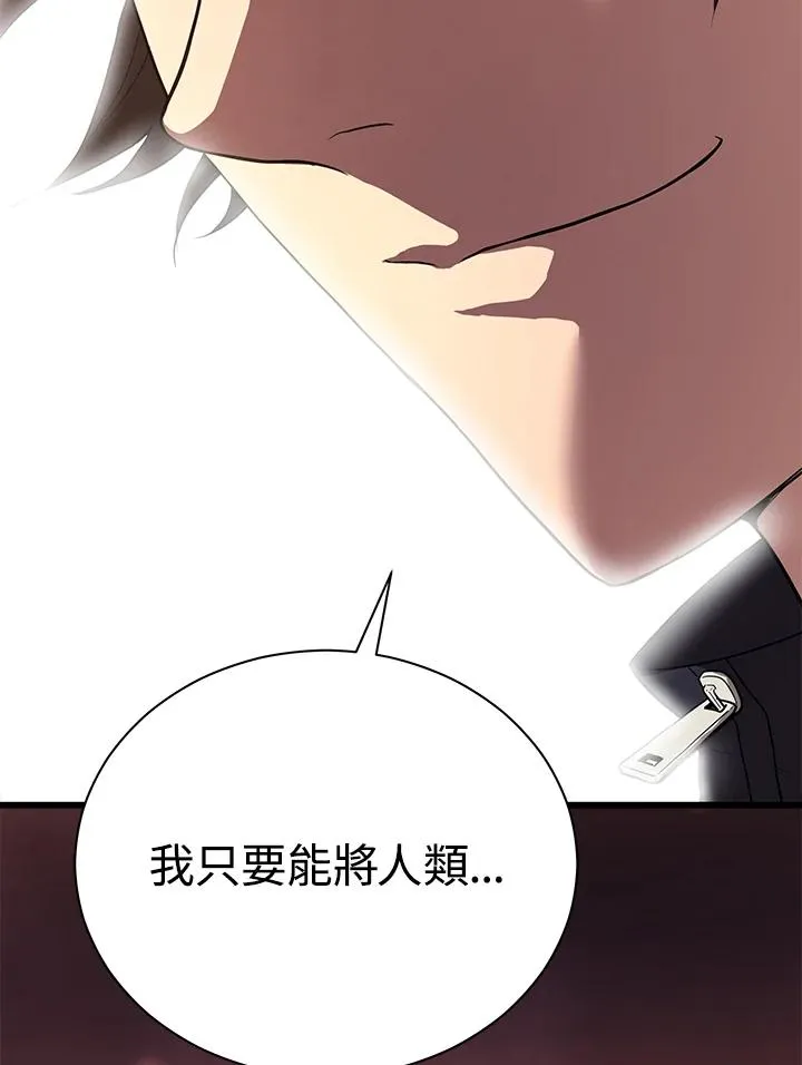 第40话134