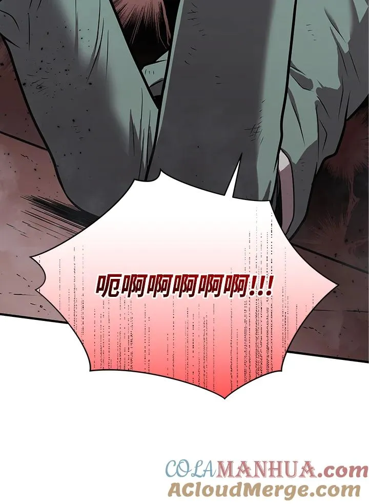 第7话140