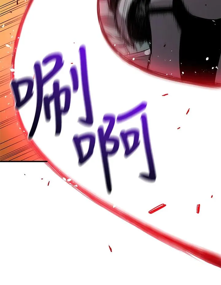 第6话97