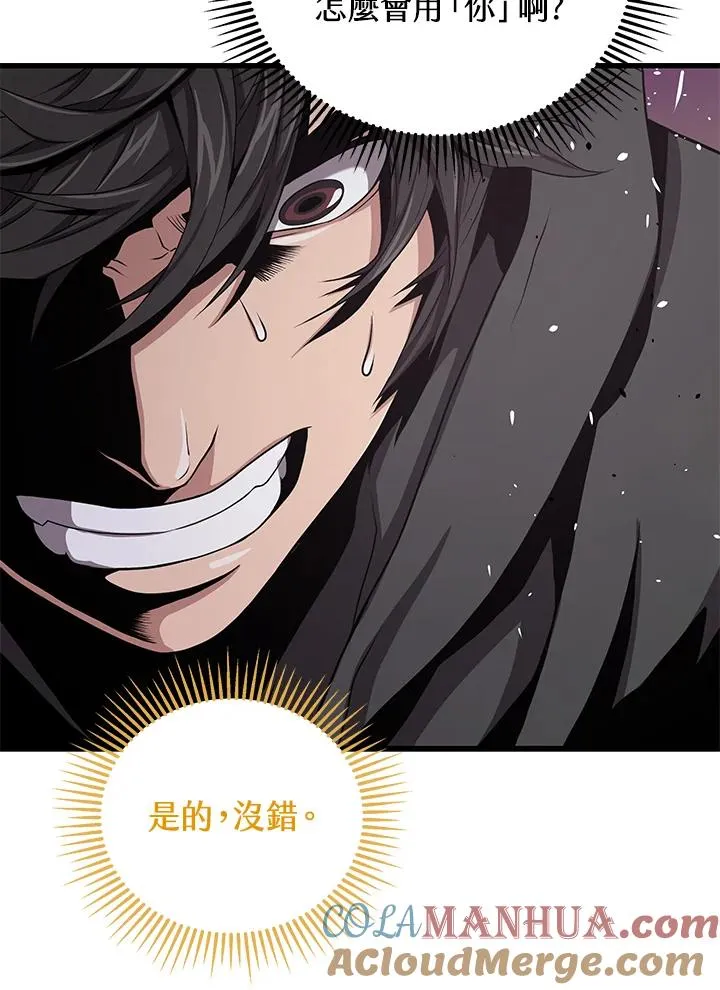 第31话32