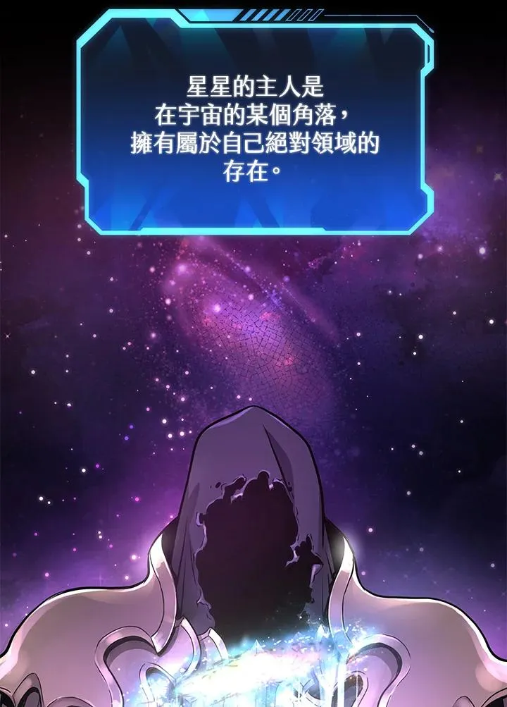 第10话23