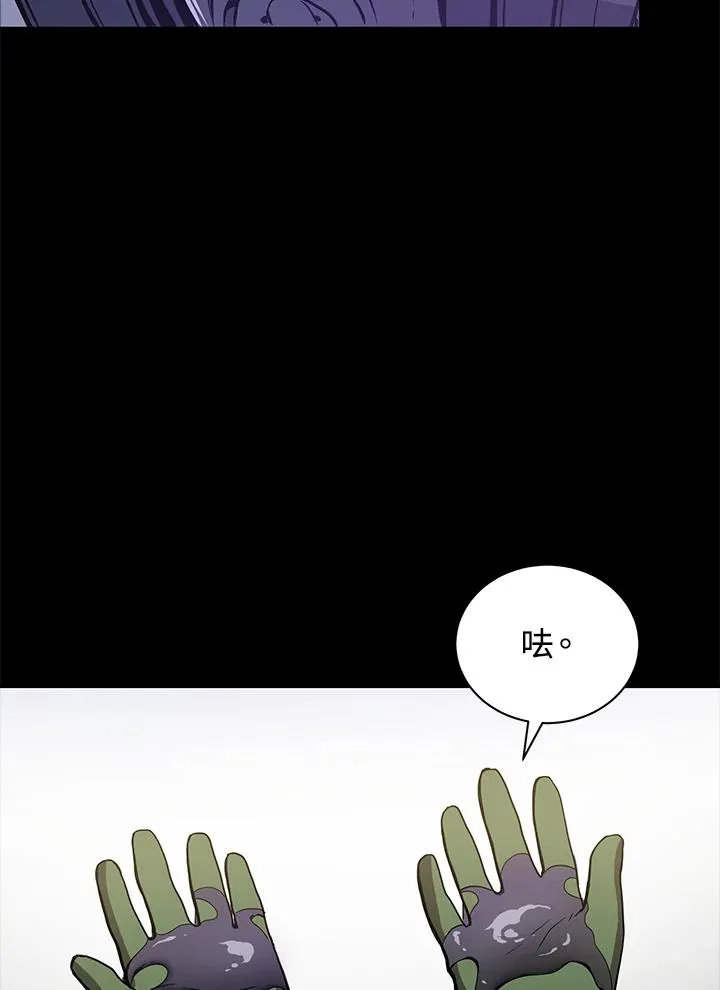 第1话5