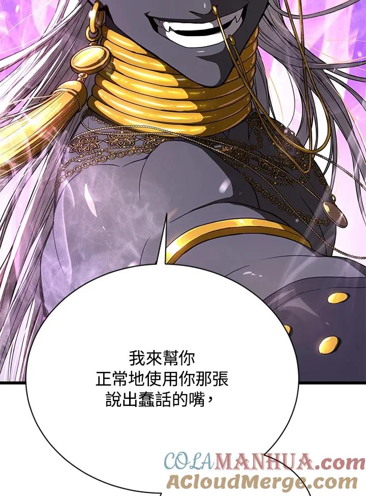第39话54