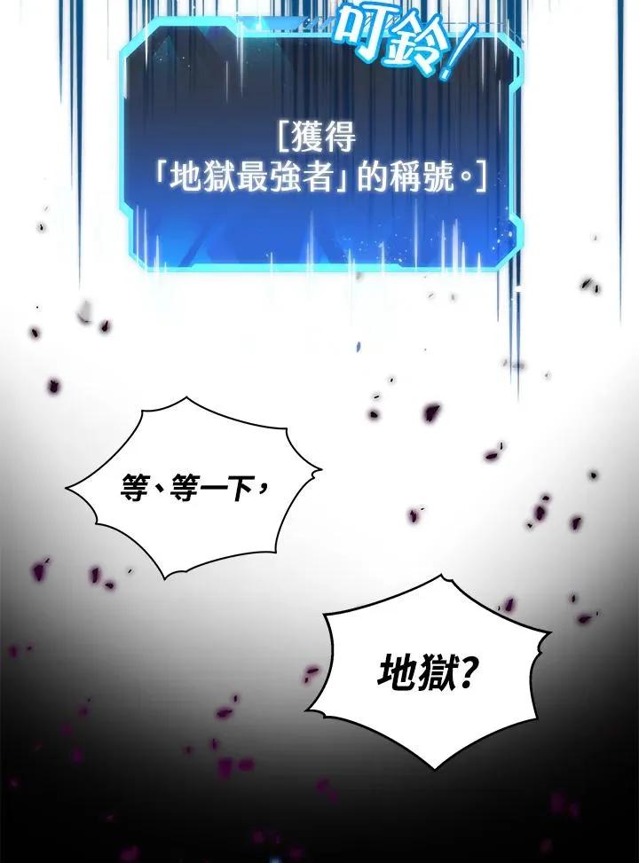 第1话99
