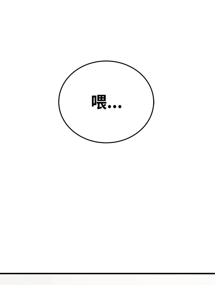 第1话46