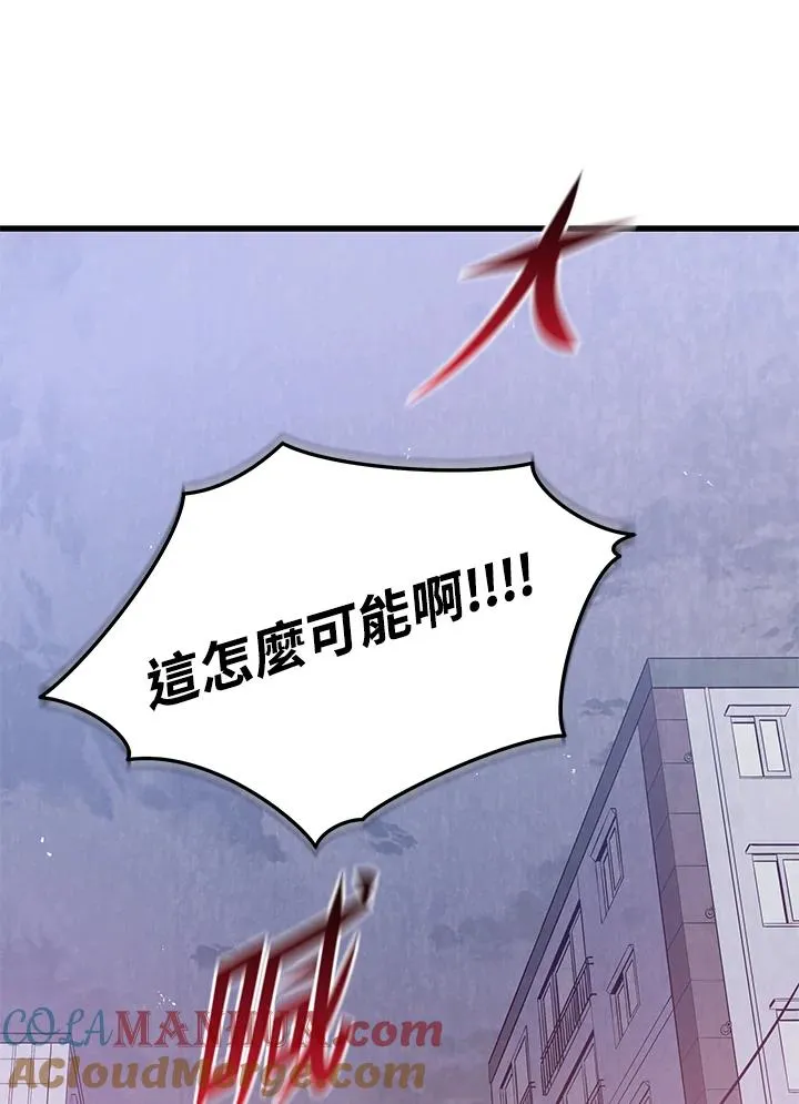 第4话108