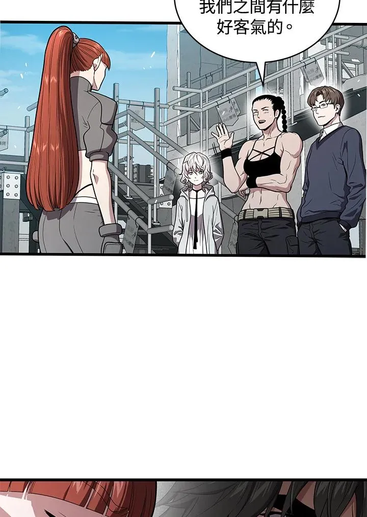 第54话54