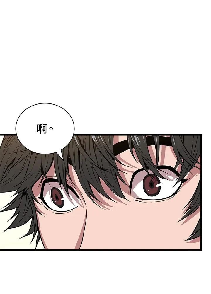 第10话29