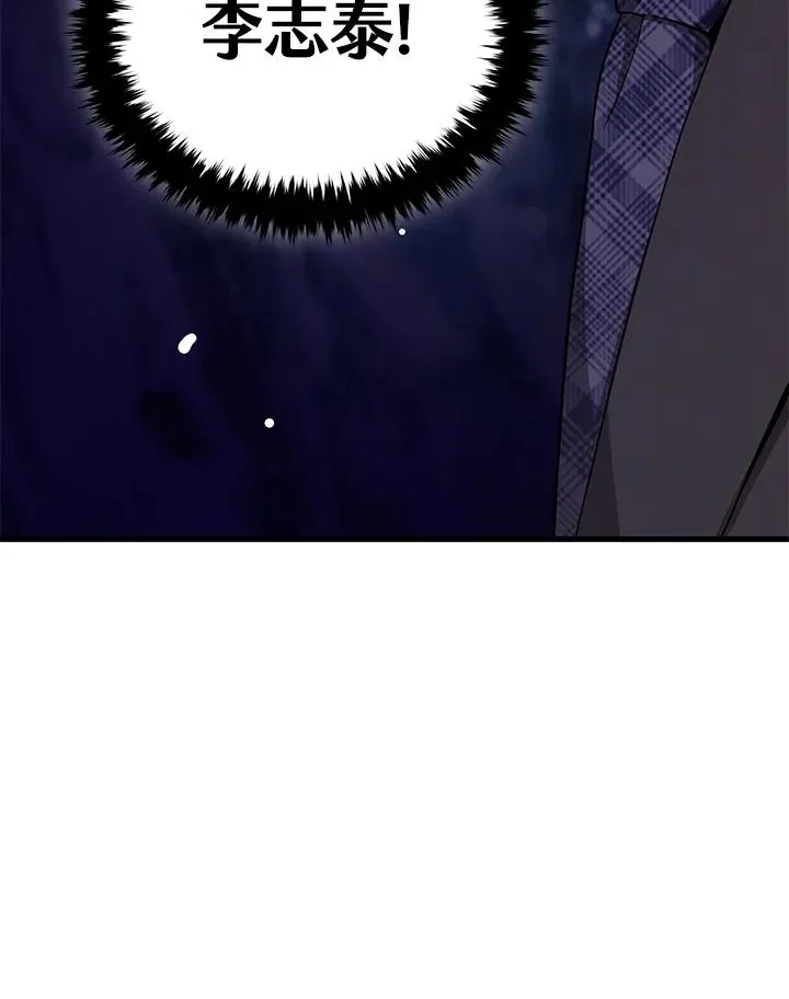 第55话102
