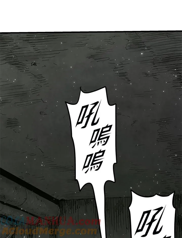 第33话20