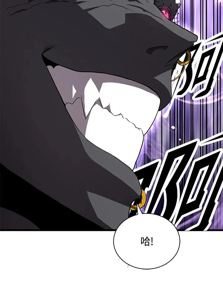 第39话62