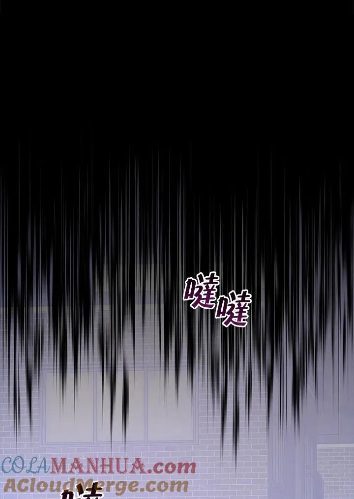 第16话80