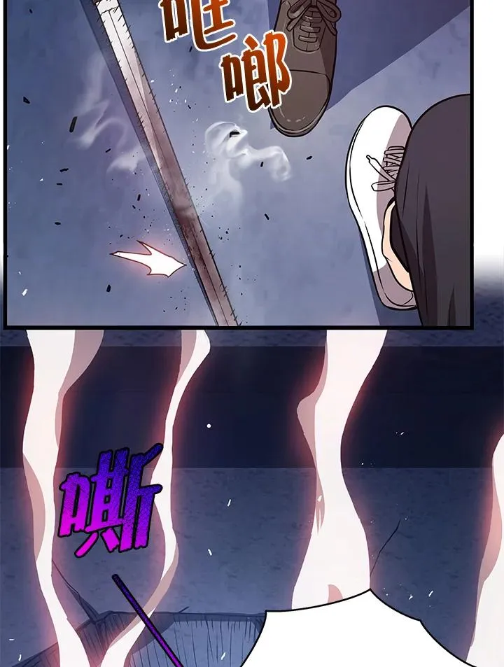 第17话82
