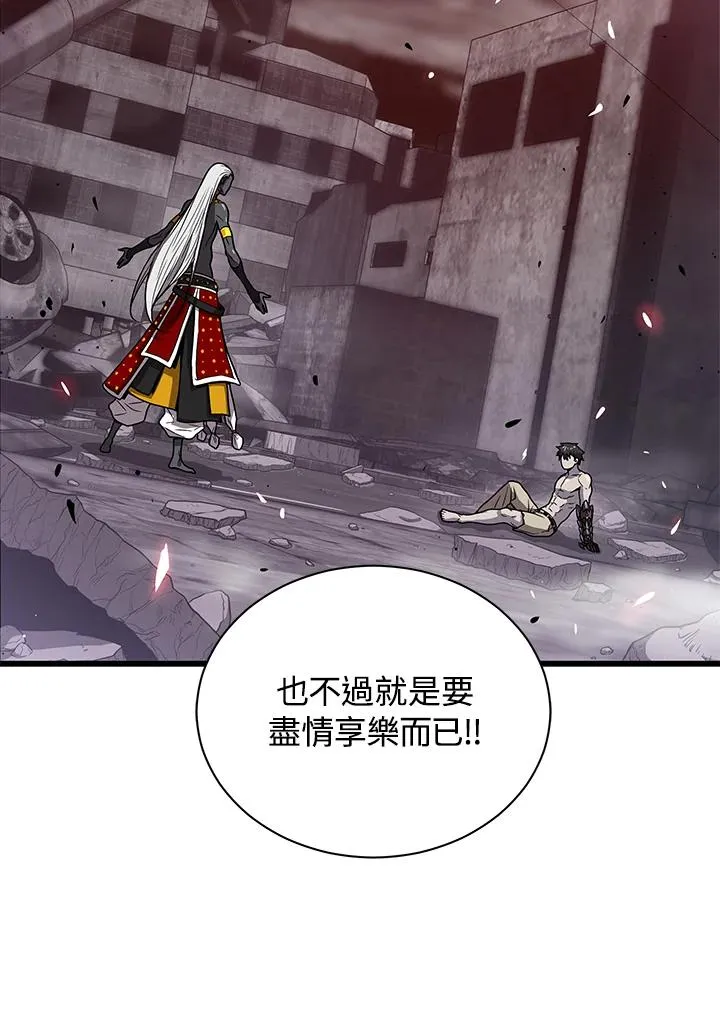 第38话64