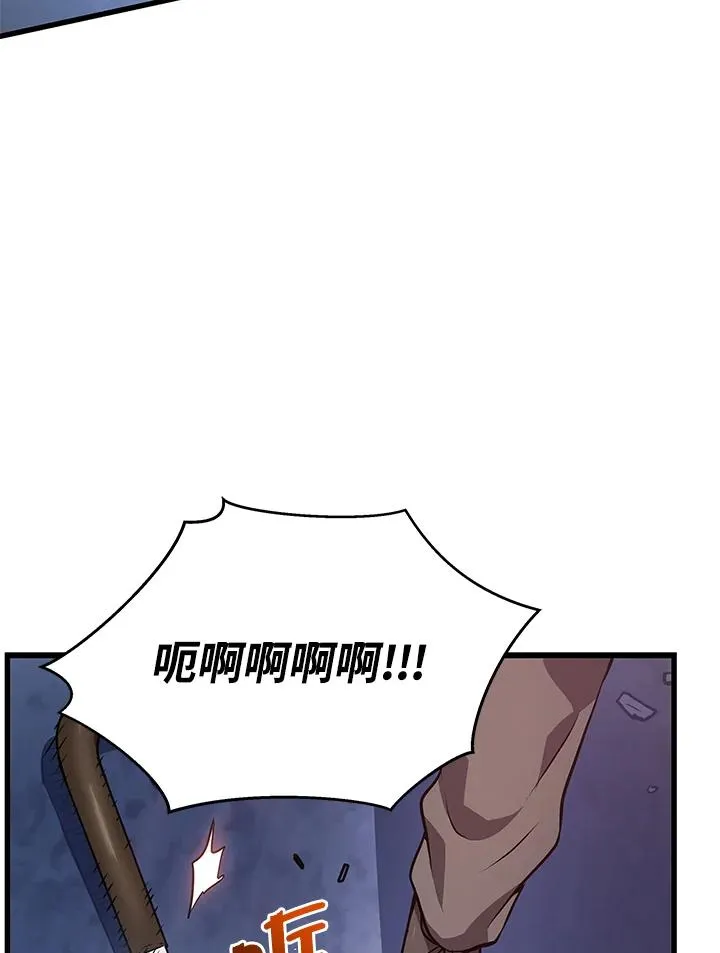 第17话81