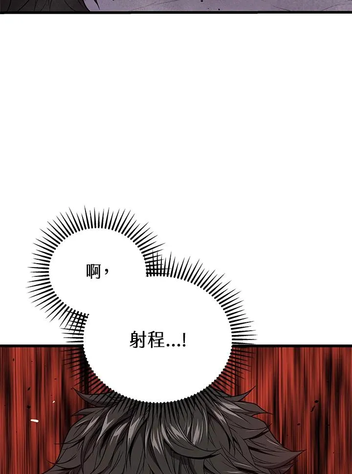 第34话122