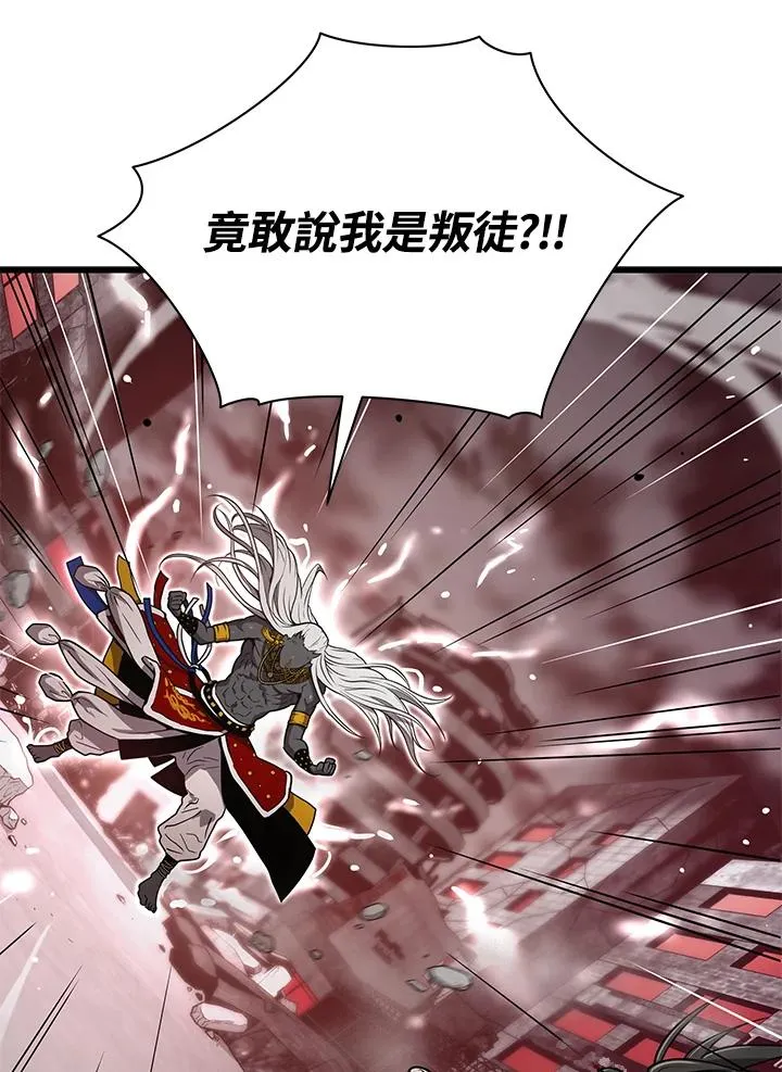 第39话28