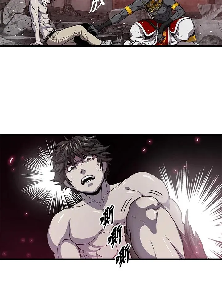 第38话44