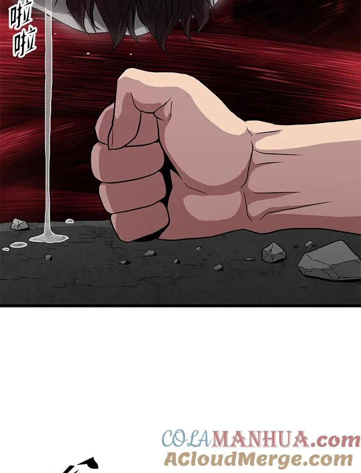 第35话144
