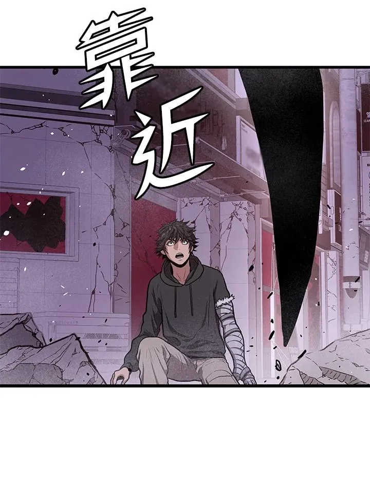 第32话10