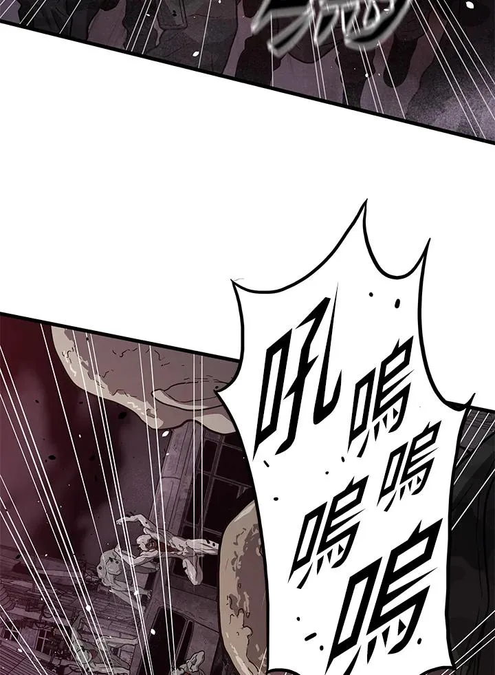 第34话73
