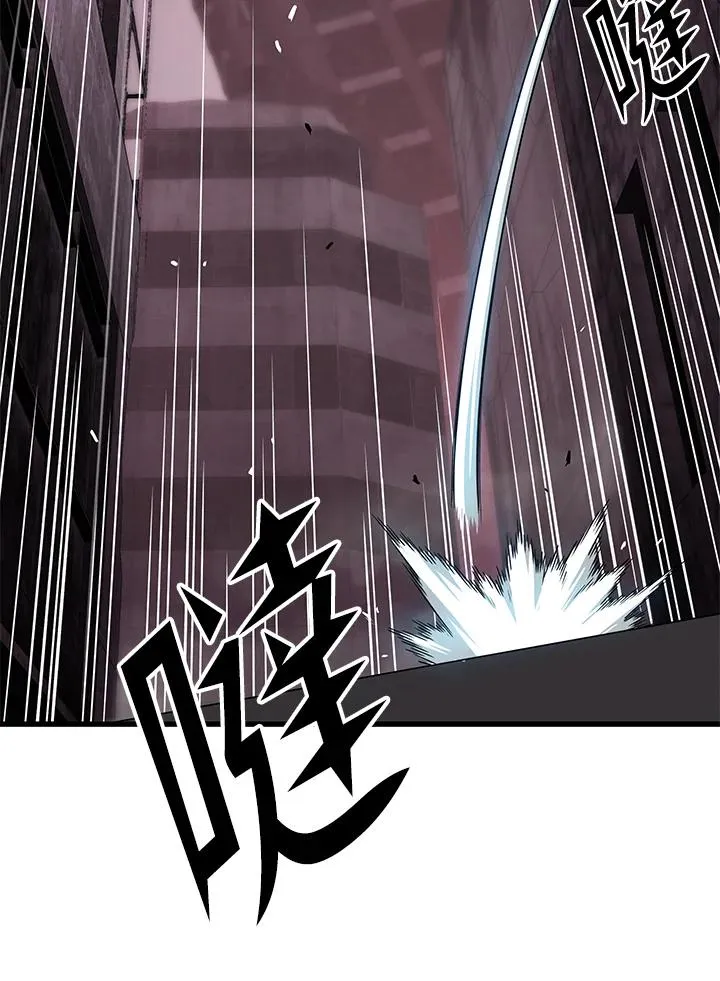 第57话65